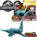 Jurassic World Dino Escape Фигурка Динозавър Tanystropheous HCL88